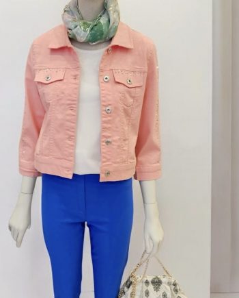Cazadora Vaquera Coral
